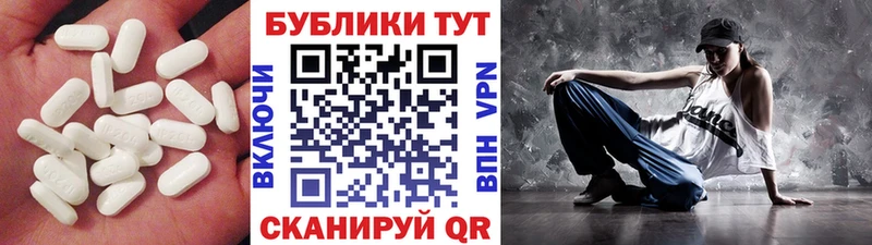 Ecstasy бентли  mega ТОР  Собинка  наркотики 