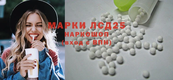 кокаин колумбия Аркадак