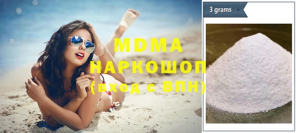 кокаин колумбия Аркадак