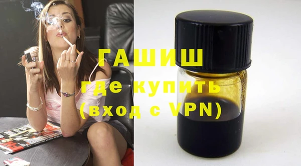 кокаин колумбия Аркадак