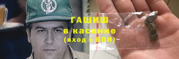 2c-b Лагань