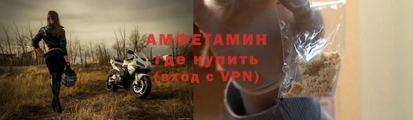 скорость Алзамай