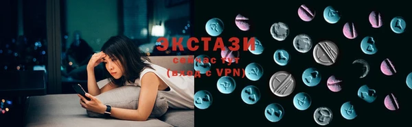 скорость Алзамай