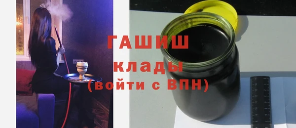хмурый Лабытнанги