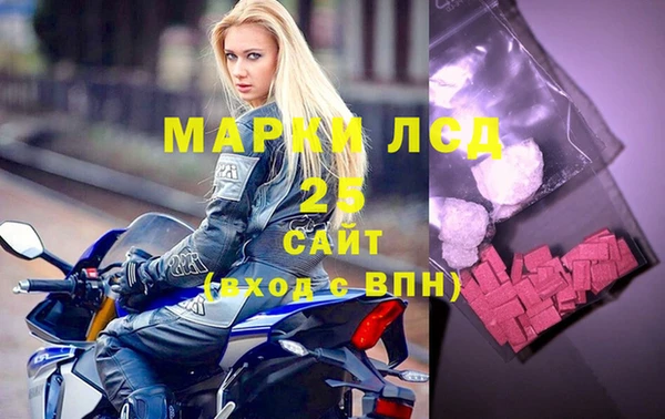 скорость Алзамай
