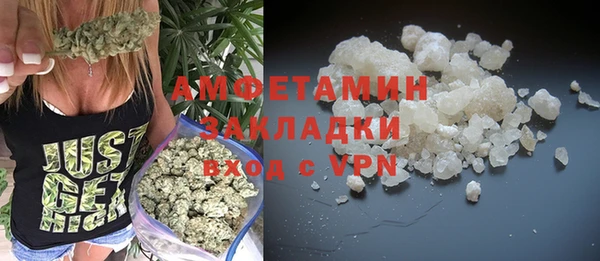 скорость Алзамай