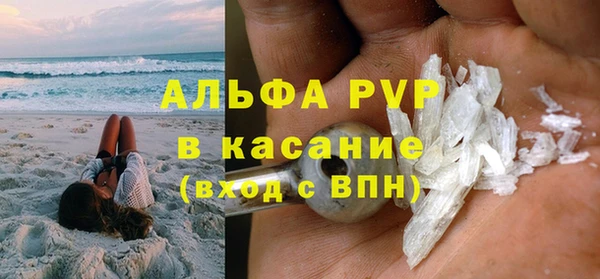 кокаин колумбия Аркадак