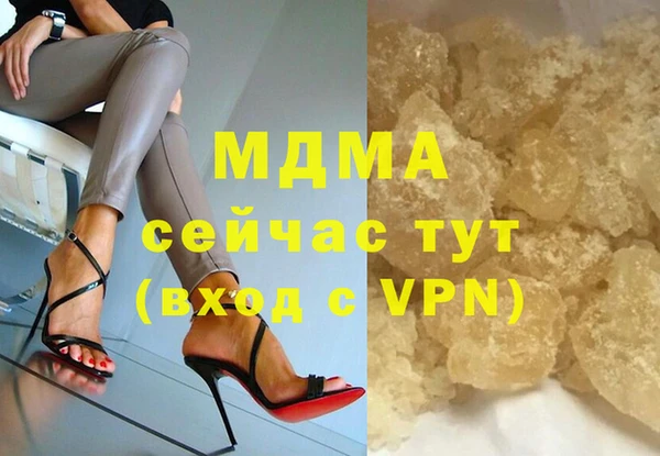 ешки Алексеевка