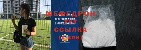 МДПВ Арсеньев
