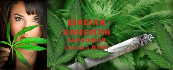 кокаин колумбия Аркадак