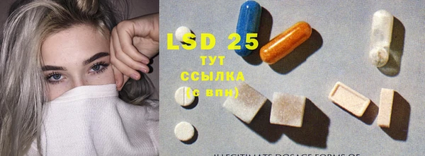 кокаин колумбия Аркадак