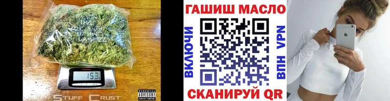 Дистиллят ТГК жижа  Собинка 